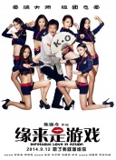 日韩毛片网站