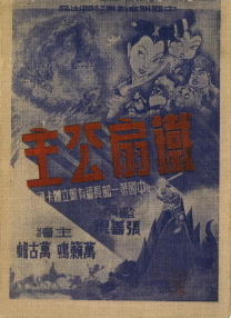 99999久久久久久亚洲